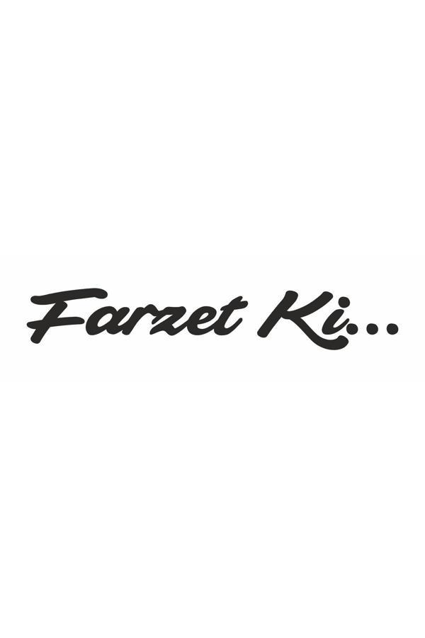 Hediyene Bak Farzet Ki Araç, Araba, Oto, Motorsiklet, Kask, Laptop, Cam Sticker 30X5 Cm - Image 1