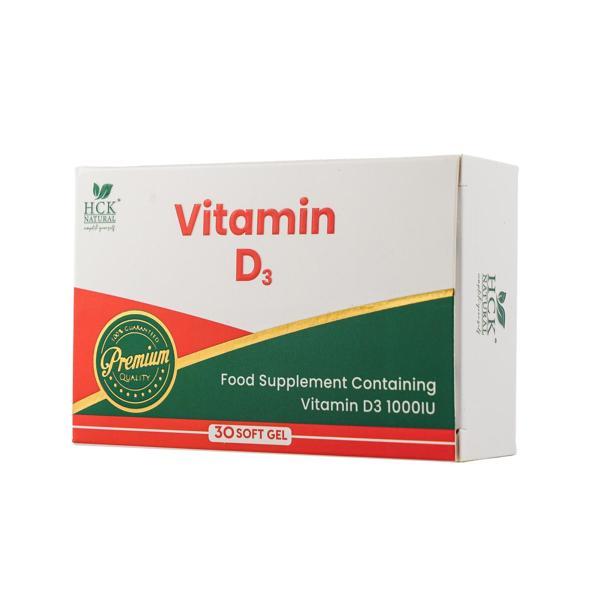 Hck Natural Vitamin D3 - 30 Soft Gel - Blister - Image 1
