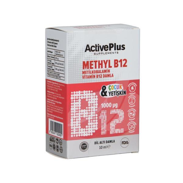 Actıve Plus Methyl B12 Damla - Image 1