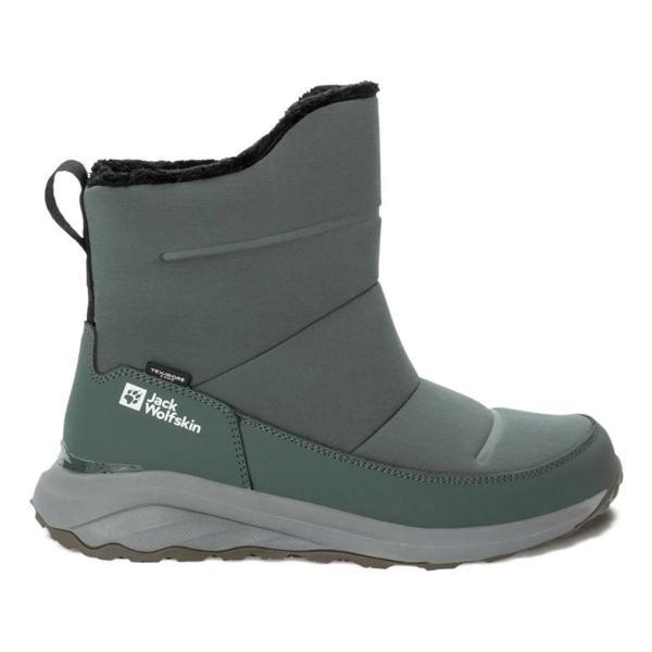 Jack Wolfskin Dromoventure Texapore W Kadın Outdoor Bot - Image 1