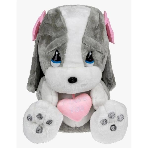 Çocuk Sad Sam Honey XL I Love You Plush 50 cm 21614 - Image 1