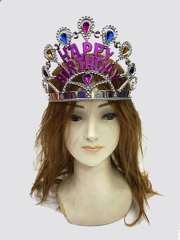 Çocuk Gümüş Renk Happy Birthday Yazılı Doğum Günü Tacı 60 cm - Image 1