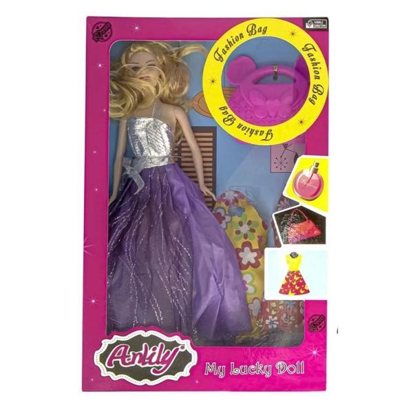 Çocuk Oydaş Anlily Çantalı Yedek Elbiseli Bebek 2281 - Image 1