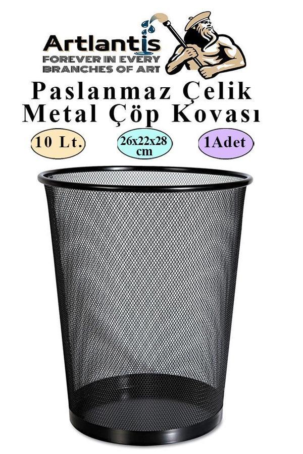 Çöp Kovası Paslanmaz Çelik Siyah Fileli 1 Adet Ofis Büro Okul vb.Çöp Kovası Metal Delikli Kolay Kullanım - Image 1