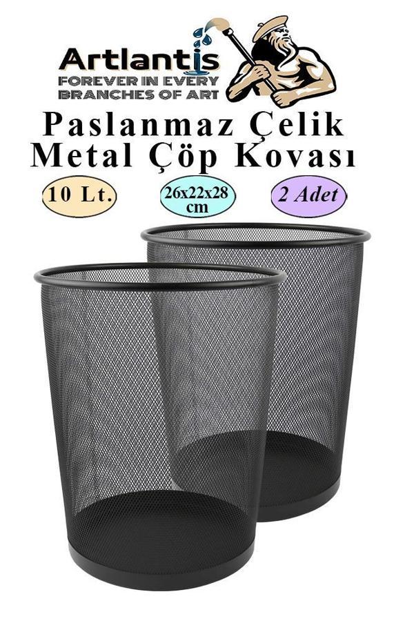 Çöp Kovası Paslanmaz Çelik Siyah Fileli 2 Adet Ofis Büro Okul vb.Çöp Kovası Metal Delikli Kolay Kullanım - Image 1