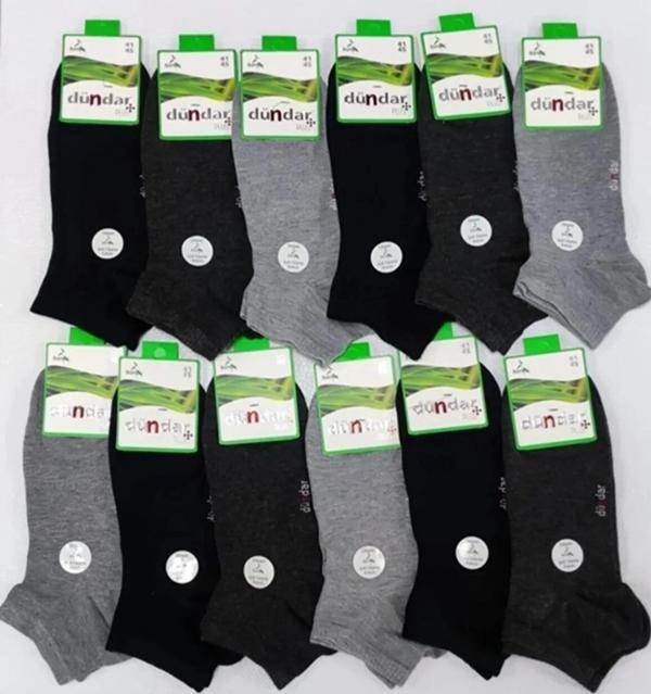 DÜNDAR PLUS 4605 ERKEK BAMBU PATİK ÇORAP 6 ADET - Image 1