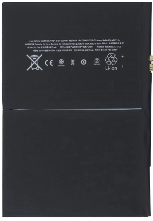 iPad 6.Nesil A1893-A1954 Uyumlu Servis Batarya Pil - Image 1