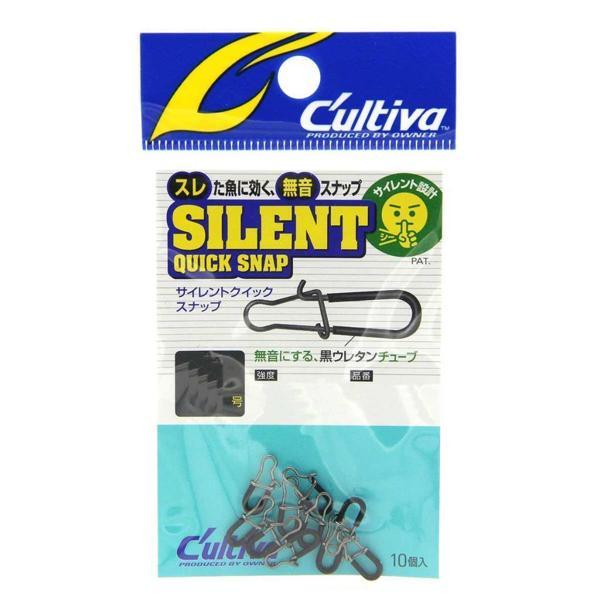 Owner Cultiva Silent Quick Snap Rapala Klipsi NO:1 - Image 1