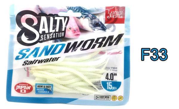 Lucky John Sandworm SaltWater 10Cm Lrf Silikon Yem F33 - Image 1