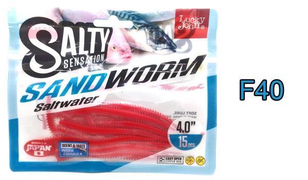 Lucky John Sandworm SaltWater 10Cm Lrf Silikon Yem F40 - Image 1