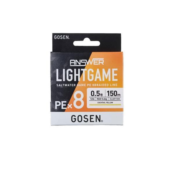 Gosen Answer Light Game PEx8 Örgü LRF İpi Coctail Yellow-150 MT-PE 0.3 - Image 1