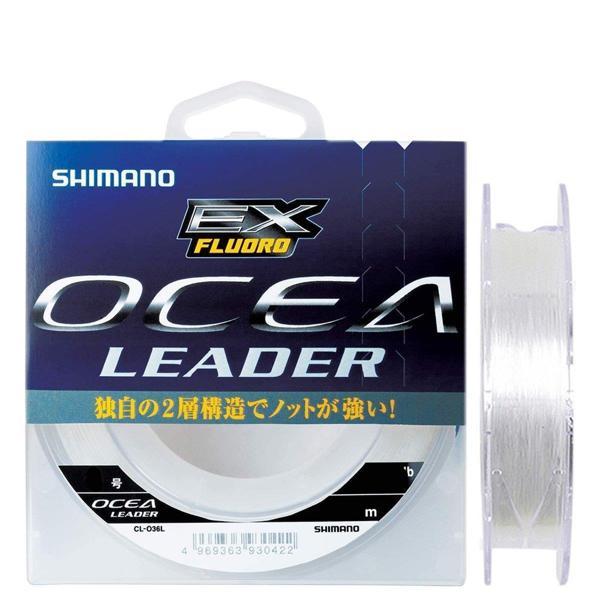 Shimano Ocea Leader EX Fluorocarbon Olta Misinası 50 mt 0,62 MM - Image 1