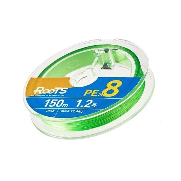 Gosen X8 Roots PE 8 Örgü Spin İp Misina 150mt Light Green-0,132 mm - Image 1