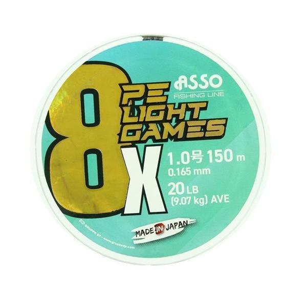 Asso 8X Light Games PE 8 Örgü Spin İp Misina 150mt Moss Green Moss Green-0,148 mm - Image 1