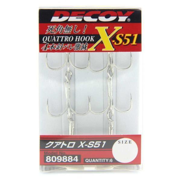 Decoy X-S51 Quatto Treble Dörtlü 6P Olta İğnesi NO:4 - Image 1
