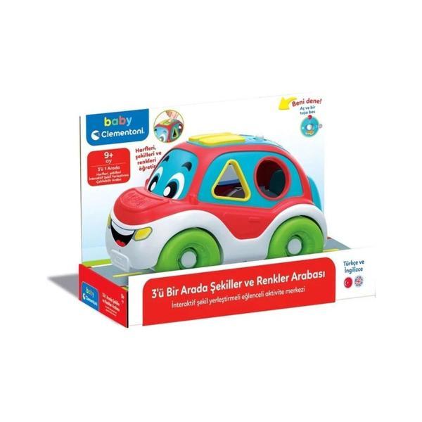 CLEMENTONİ BABY BULTAK ARABA 64600 - Image 1
