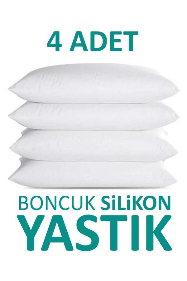 Suvay 4 Adet Antialerjik Boncuk Silikon Yastık Pamuklu Kılıf 700 Gram - Image 1