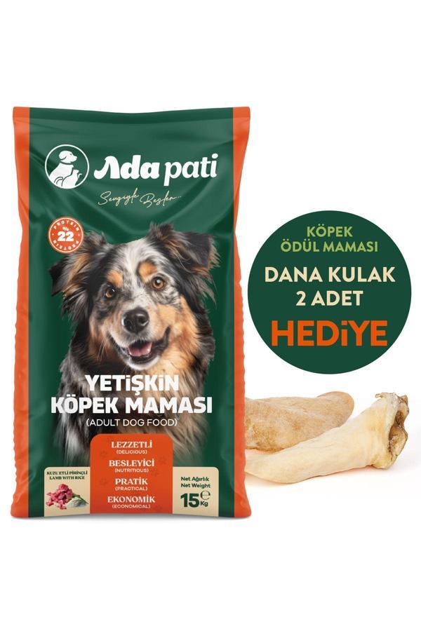Ada Pati Kuzu Etli Pirinçli Yetişkin Köpek Maması 15 Kg + Dana Kulak 80-100G - Image 1