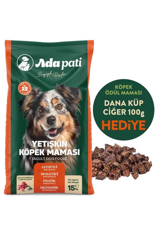 Ada Pati Kuzu Etli Pirinçli Yetişkin Köpek Maması 15 Kg + Dana Küp Ciğer 100G - Image 1