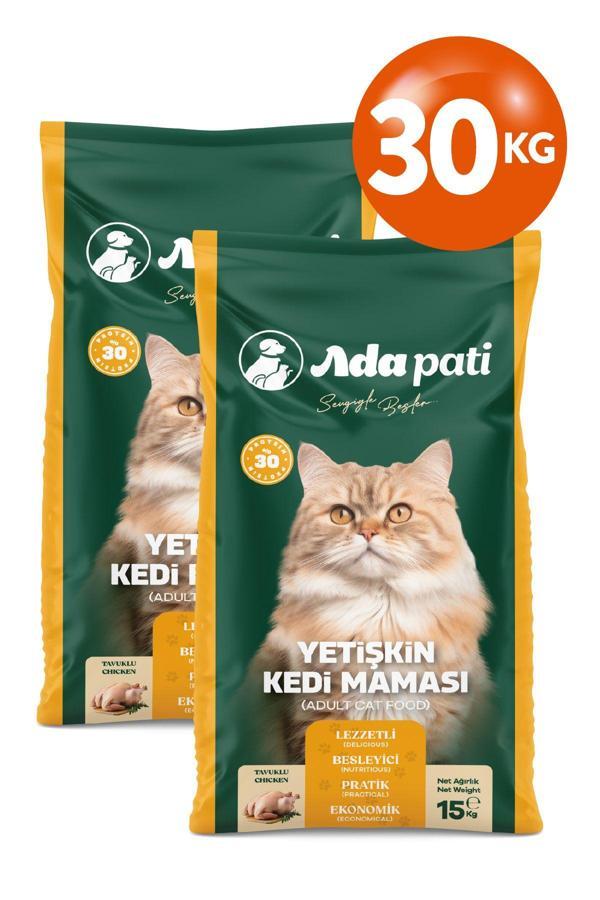 Ada Pati Yetişkin Kedi Maması 15Kg Tavuklu 2'Li - Image 1