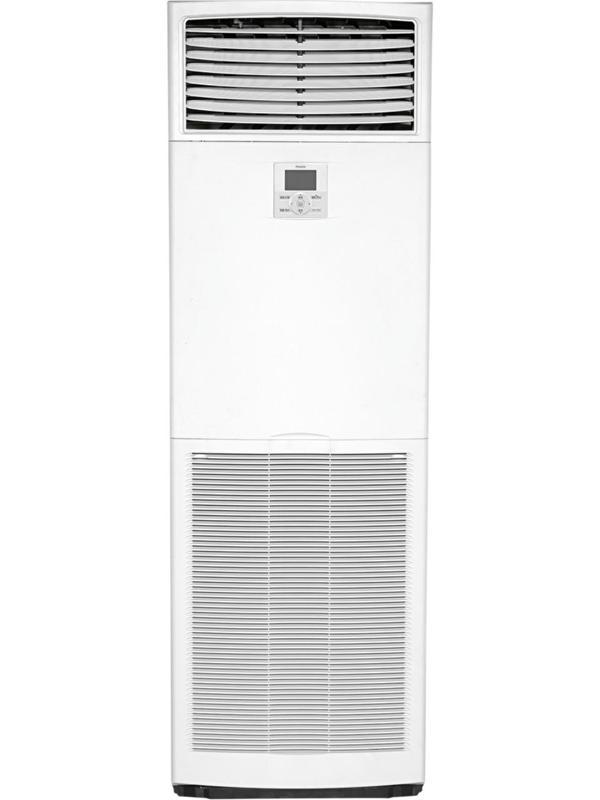 Daikin Advance FVA140A 48000 BTU Salon Tipi Klima - Image 1
