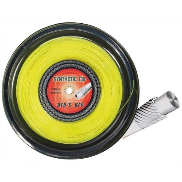 Pro's Pro Synthetic 200m 1,30mm Kordaj Sarı-Standart - Image 1