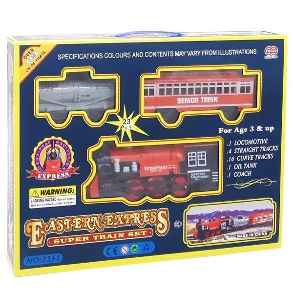 Oyuncak Pilli Tren Seti 23 Parça - Image 1