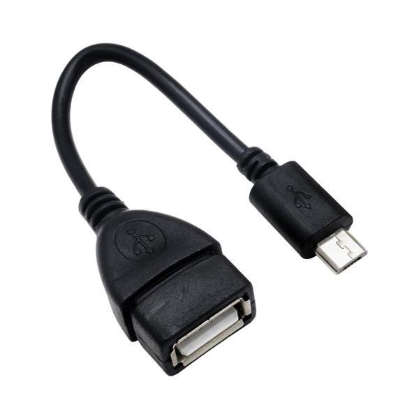 Powermaster USB 15 Cm Micro USB OTG Data Kablosu  - Image 1