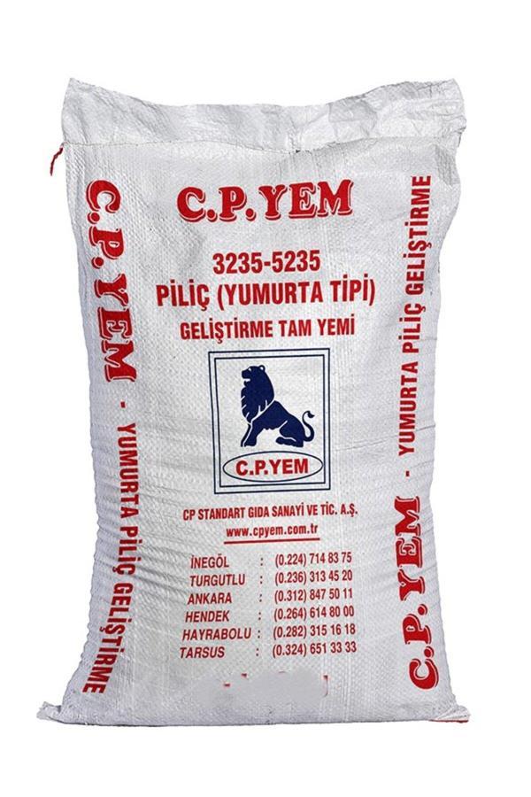 Cp Yem Yumurta Öncesi Piliç Geliştirme Yemi Granül 5 Kg : Dengeli Beslenme İle Sağlıklı Gelişim - Image 1