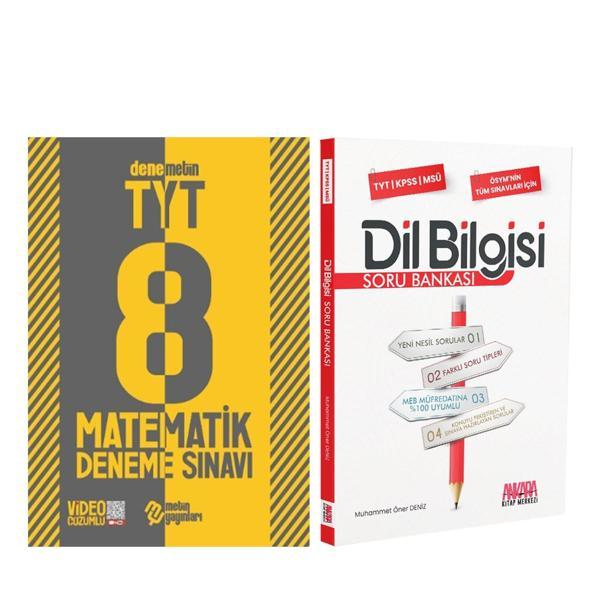Metin Yayınları TYT Matematik 8 Deneme ve AKM Dil Bilgisi Soru Bankası Seti 2 Kitap - Metin Yayınları - Image 1