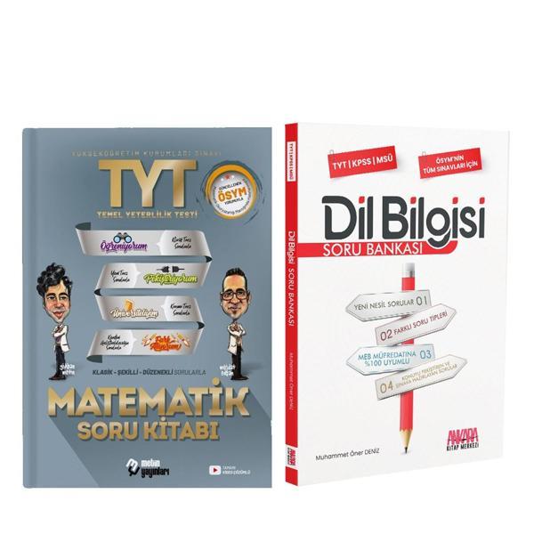 Metin Yayınları TYT Matematik ve AKM Dil Bilgisi Soru Bankası Seti 2 Kitap - Metin Yayınları - Image 1