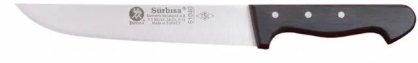 61040 - Sürmene Kasap Bıçağı 20 Cm - Kurban, Doğrama, Kesim - Image 1