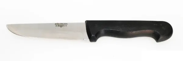 Bursa Kalın Küt Kasap Bıçağı No:1, 13 Cm - Plastik Sap - Image 1