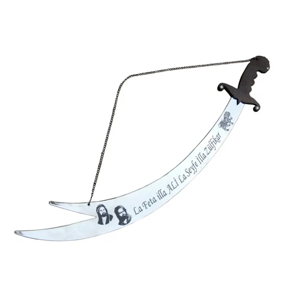 Dekoratif Asılabilir Zülfikar Kılıcı 84 Cm, Keskin Değildir - Image 1