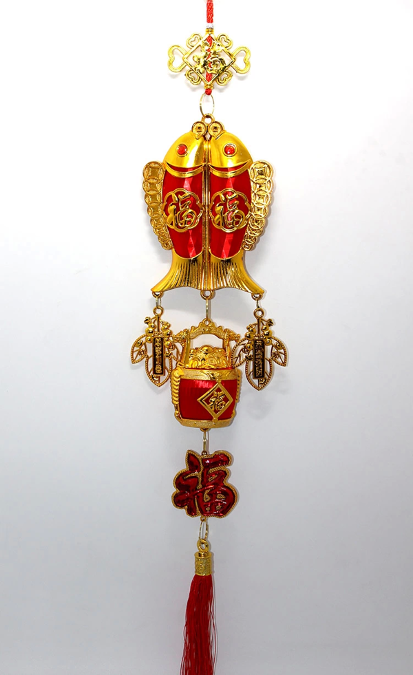 Şans Ve Bereket Askılık Alk3420 - Image 1