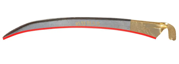 Tırpan 70 Cm - Ot, Ekin, Bahçe Biçme - Image 1