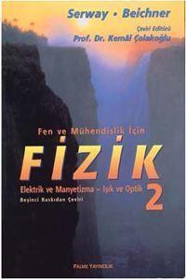 Palme Yayınevi Fizik (Serway) 2, Cilt - Palme Yayınları - Image 1