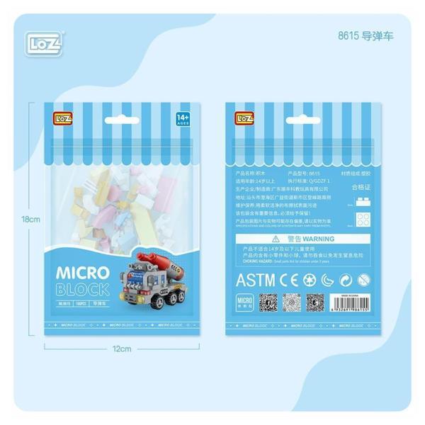 LZ8615 LOZ Araba Blok Seti Mini Poşet 150 Parça -Vagon life - Image 1