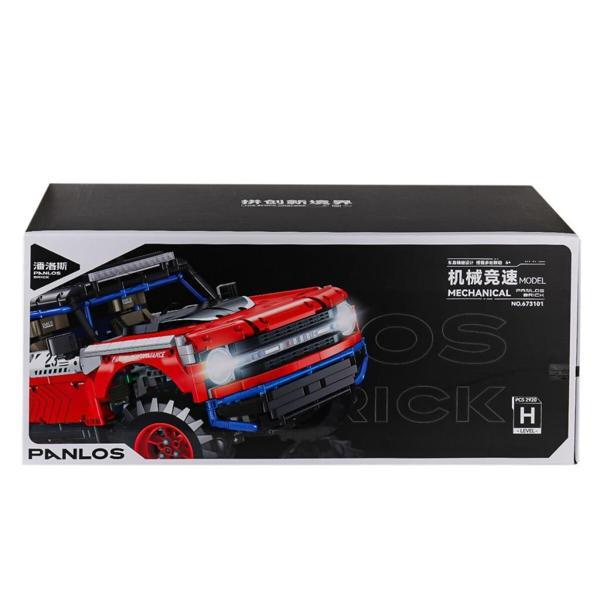 P673101 Panlos Mekanik Model Arazi Aracı 2920 Parça Blok Seti -Vagon life - Image 1