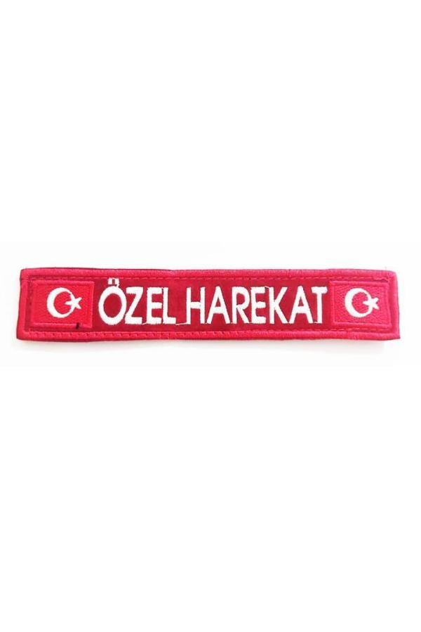 Single Sword Özel Harekat 3X17Cm Nakış Patch - Peç KIRMIZI - Image 1