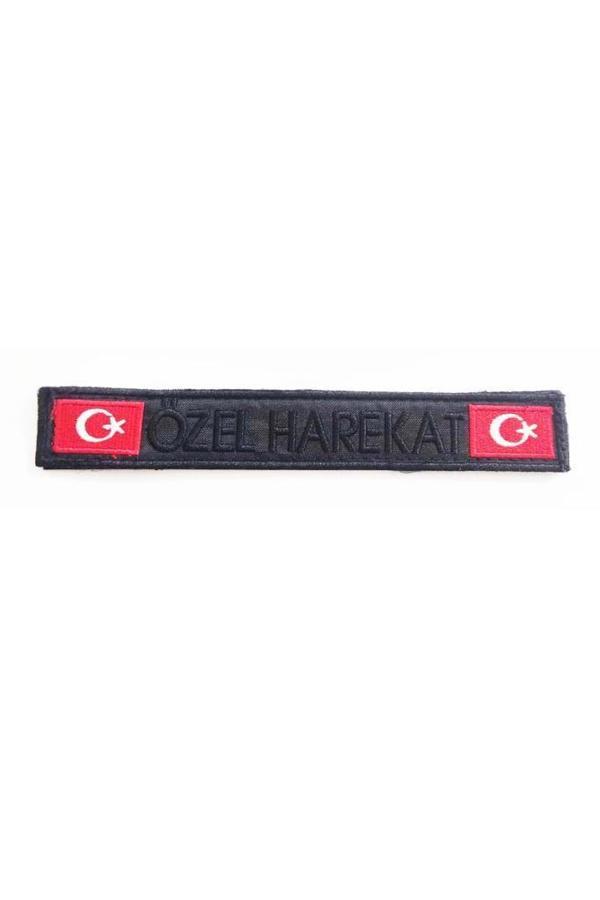 Single Sword Özel Harekat 3X17Cm Nakış Patch - Peç SİYAH - Image 1