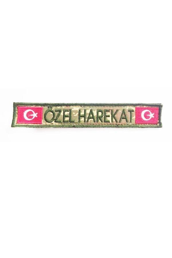 Single Sword Özel Harekat 3X17Cm Nakış Patch - Peç KAMUFLAJ - Image 1