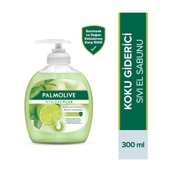 Palmolive Mutfak Koku Giderici Sıvı Sabun 300 ml - Image 1
