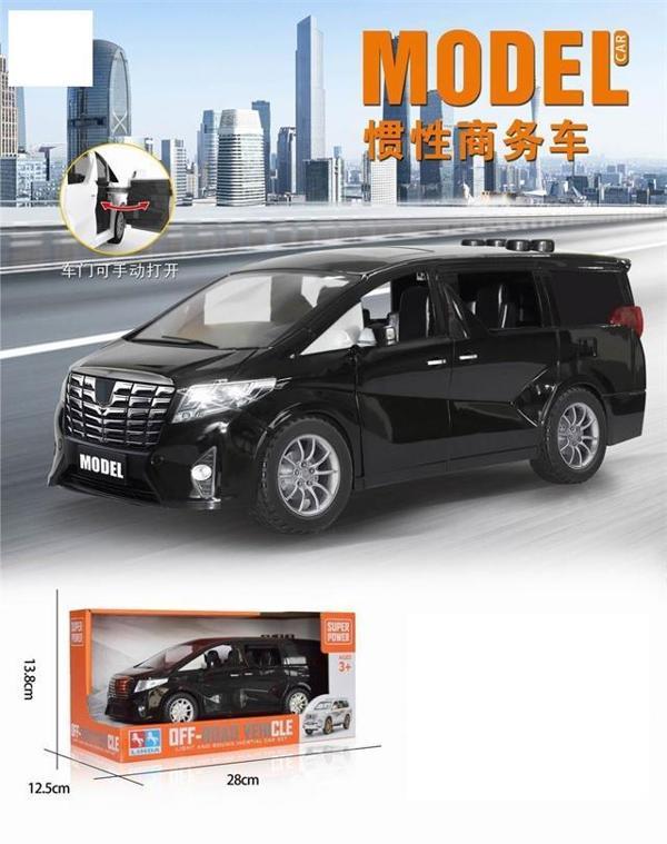 Ceren Ctoys Alphard Sesli Işıklı Model Araba 8086-1 - Image 1