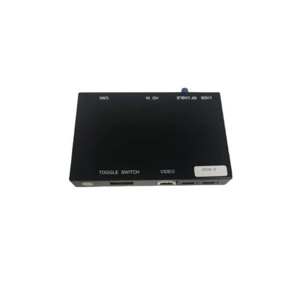 GP0A2020H-Q5H Apple CarPlay & Android Auto Yükseltme Kiti  - Image 1