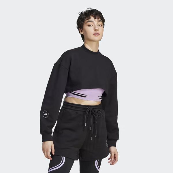 Adidas Kadın Günlük Sweatshirt Asmc Cr Sw Sh Ij0565 - Image 1