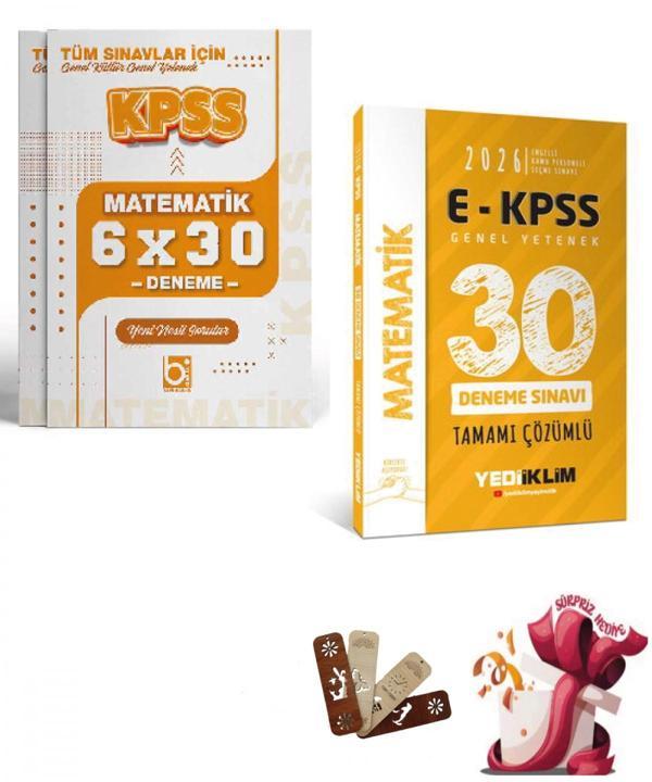 2026 E - KPSS Tüm Adaylar İçin Genel Yetenek Matematik Deneme Seti Yediiklim ve Bigelio Yayıncılık - Bi bigelio - Image 1