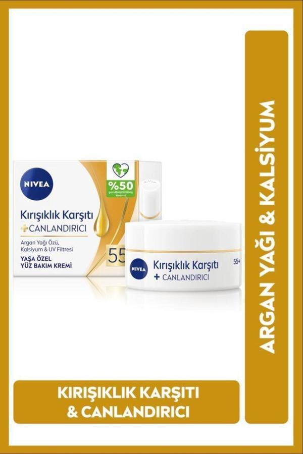 Kırışıklık Karşıtı Yaşa Özel Yüz Bakım Kremi 50ml, Canlandırıcı, Argan Yağı, Kalsiyum, Uv Filtresi - Image 1