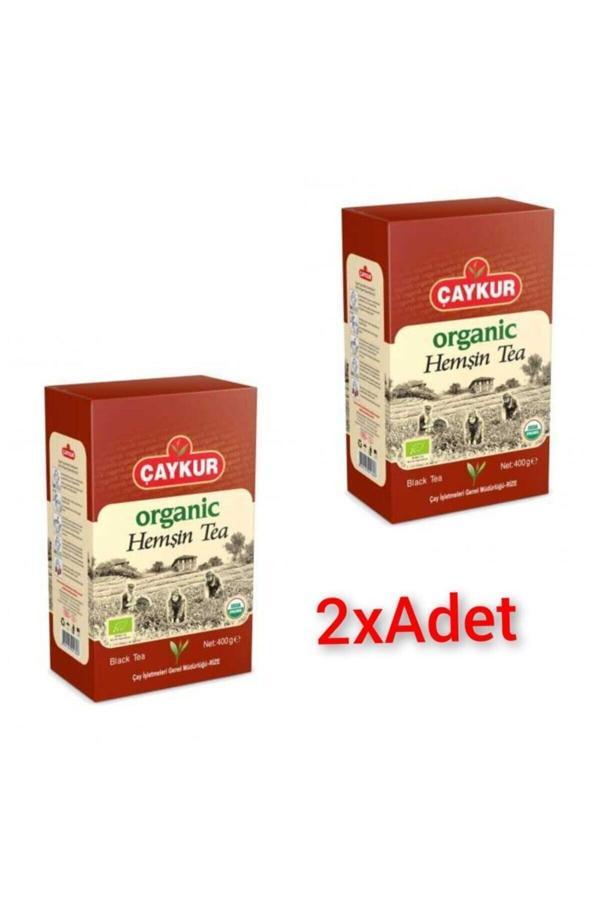 Organik Hemşin Çayı 400gr. (KARTON KUTU) 2x Adet - Image 1