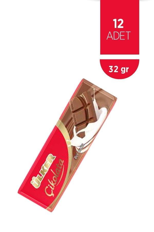Çikolata Sütlü 32 Gr (12 Adet) - Image 1